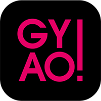 GYAO!