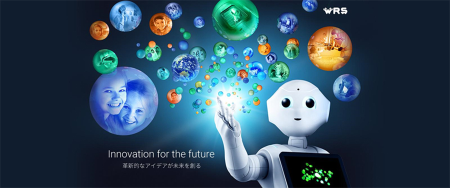 ソフトバンクグループ株式会社が協賛する「World Robot Summit 2020」のバーチャル展示にグループ4社が共同出展