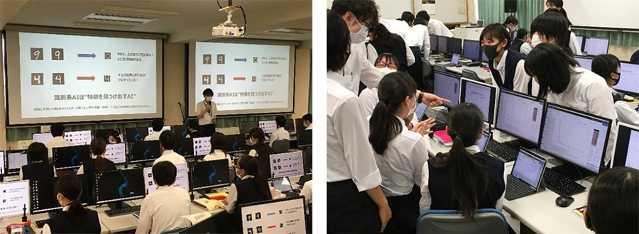 ご参考:特別協力校によるトライアル授業の風景