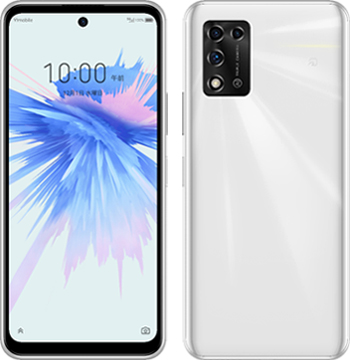 Libero 5G II(ZTE製) ホワイト