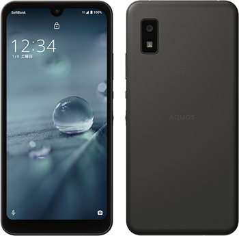 AQUOS wish(シャープ製)チャコール