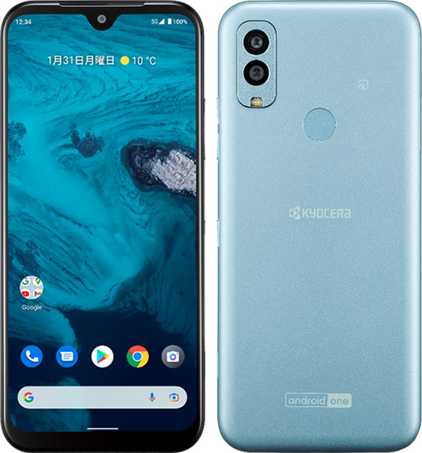 Android One S9(京セラ製)ライトブルー