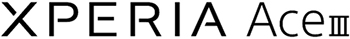 Xperia Ace III(ソニー製)