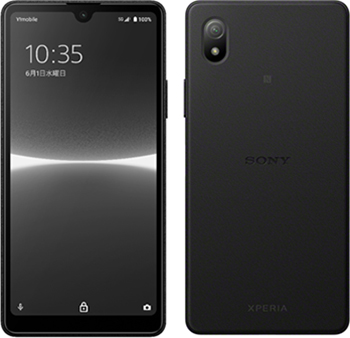 Xperia Ace III(ソニー製)ブラック