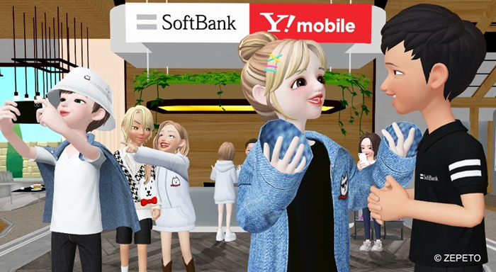 バーチャル携帯キャリアショップ「ソフトバンクショップ in ZEPETO」