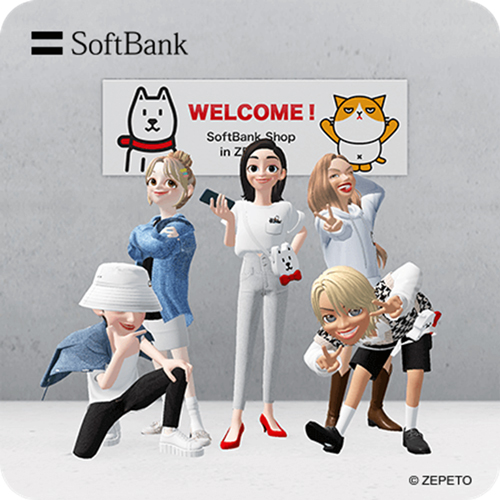 バーチャル携帯キャリアショップ「ソフトバンクショップ in ZEPETO」