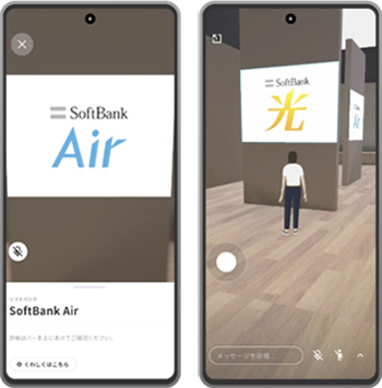 ショップに掲示されているPOPからさまざまなサービスの体験や契約が可能