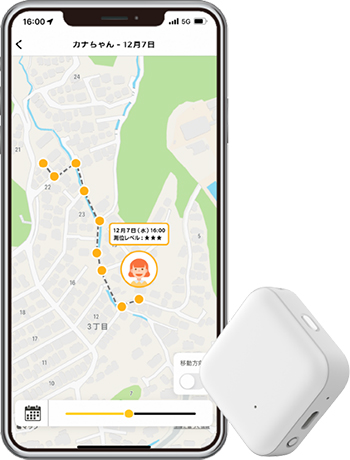 どこかなGPS2(ZTE製)ホワイト