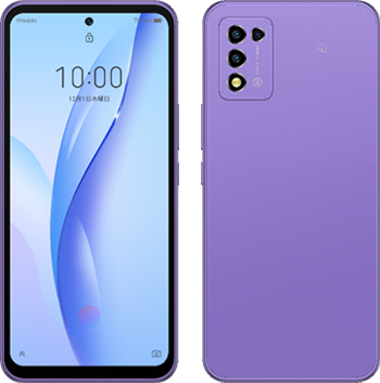 Libero 5G III(ZTE製)パープル