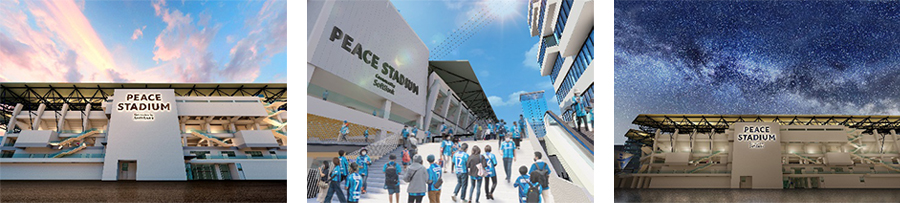 「PEACE STADIUM Connected by SoftBank」について