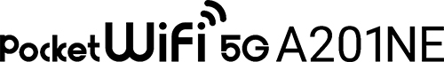 Pocket WiFi 5G A201NE（NECプラットフォームズ製）