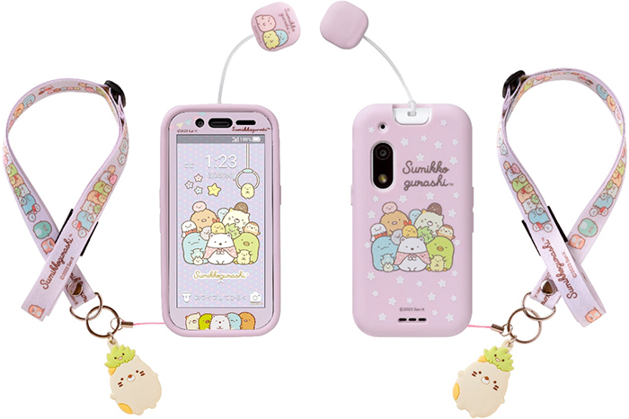 キッズフォン3 すみっコぐらし(ZTE製)ホワイト