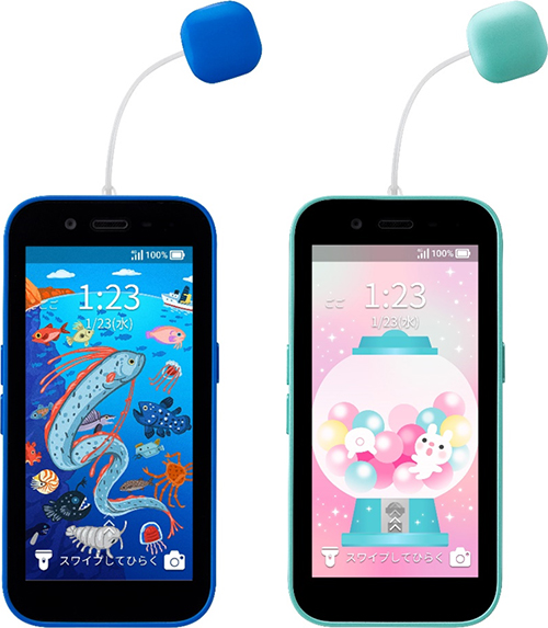 キッズフォン3(ZTE製)(左から)ブルー、ミント