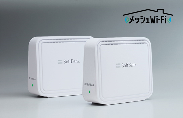 メッシュWi-Fi