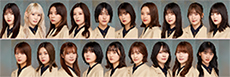 櫻坂46