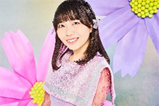 播磨かな