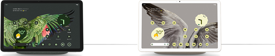 Google Pixel Tablet
