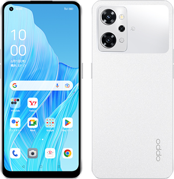 OPPO Reno9 A(OPPO製)ムーンホワイト