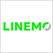 LINEMO｜ラインモ