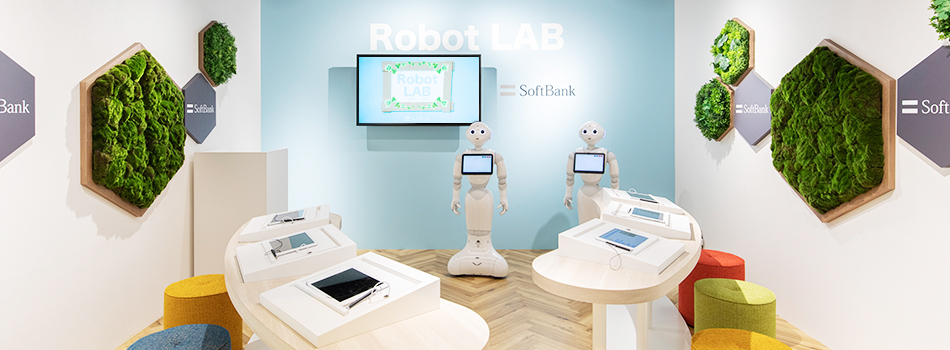 Kandu Robot LAB(カンドゥー ロボットラボ)