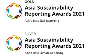「Asia Sustainability Reporting Award 2021」 2部門受賞