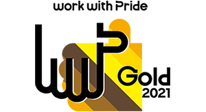PRIDE指標2021 ゴールド