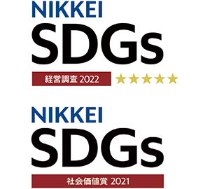日経SDGs経営調査2022