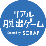 メンバーと仲を深めるためにSCRAP 監修の Google Pixel を使った謎解きゲームを実施!