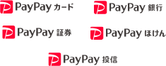 FinTech services