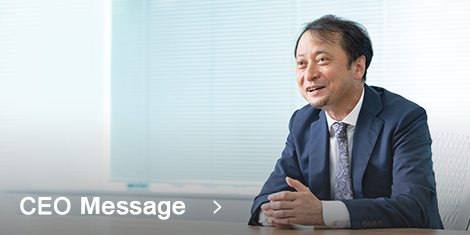 CEO Message