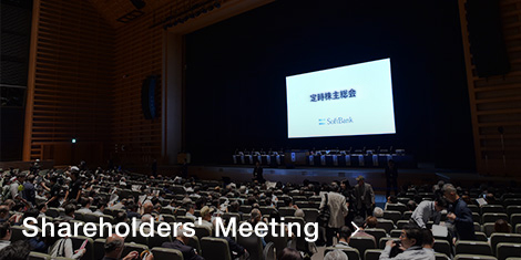 Shareholders' Meeting