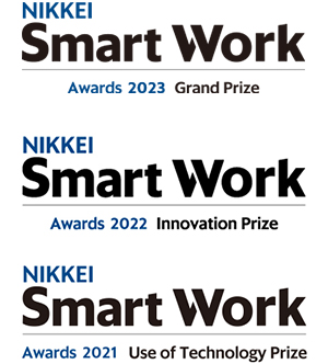 Grand Prize in NIKKEI Smart Work Awards 2023