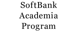 SoftBank Academia Program