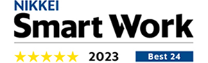 NIKKEI Smart Work Management Survey