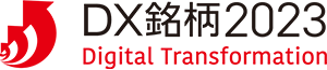 Digital Transformation Stock 2023