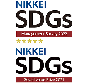 NIKKEI “SDGs Management” Survey 2022