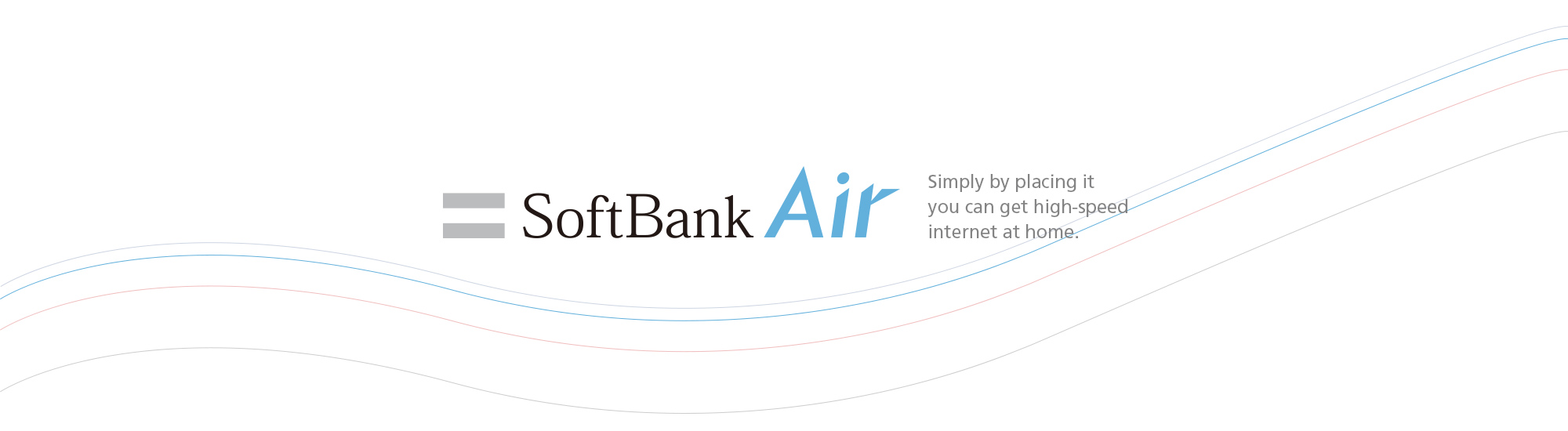 SoftBank Air Simply by placing it you can get high-speed internet at home.