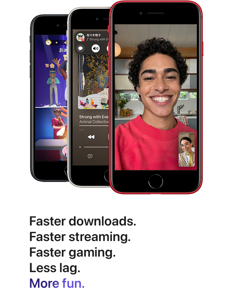 Faster downloads. Faster streaming. Faster gaming. Less lag. More fun.