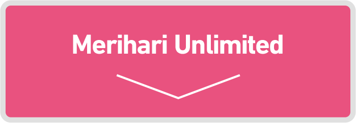 MERIHARI UNLIMITED