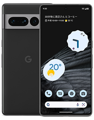 Google Pixel 7 Pro