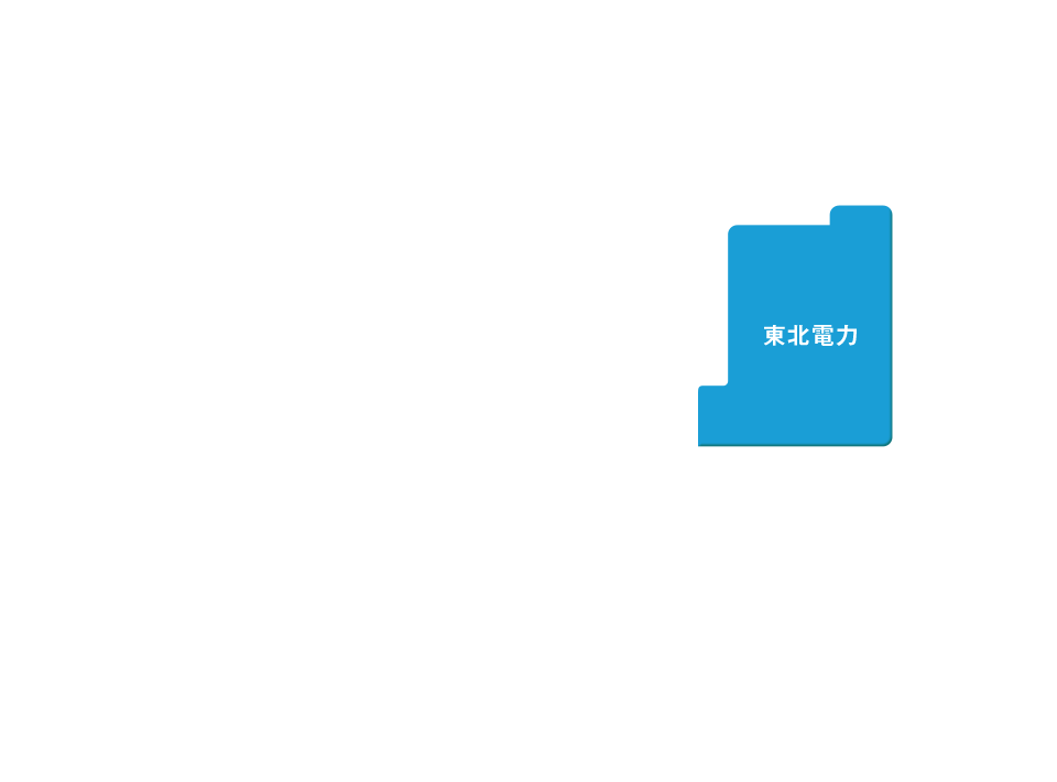 東北電力