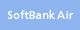SoftBank Air