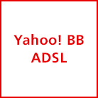 Yahoo! BB ADSL