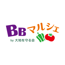 BBマルシェ by 大地を守る会