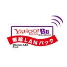 無線LANパック