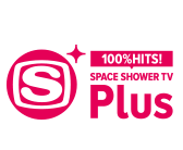 100%ヒッツ！スペースシャワーTV プラス