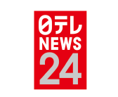 日テレNEWS24