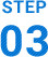 STEP3