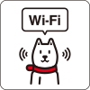ソフトバンクWi-Fiスポットとは
