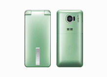 THE PREMIUM7 WATERPROOF 004SH